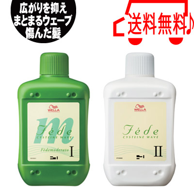 ルベルスタイリッシュシルキー1剤＆2剤 leb-ss001.jpg