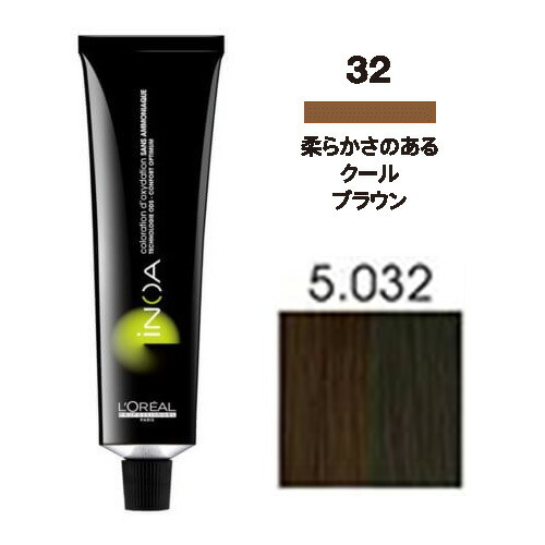 楽天市場 ロレアル イノア 6 032 クールブラウン ロレアル 通販 6 19更新 ベリーズコスメ