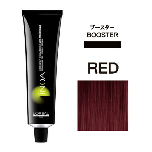 【即購入禁止】ロレアルiNOAイノアカラー96本セット　8,000円！！ inoa_red.jpg