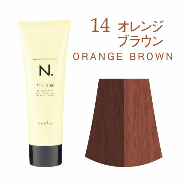楽天市場】エヌドットカラー アシッドカラー [ 21 カッパー ブラウン