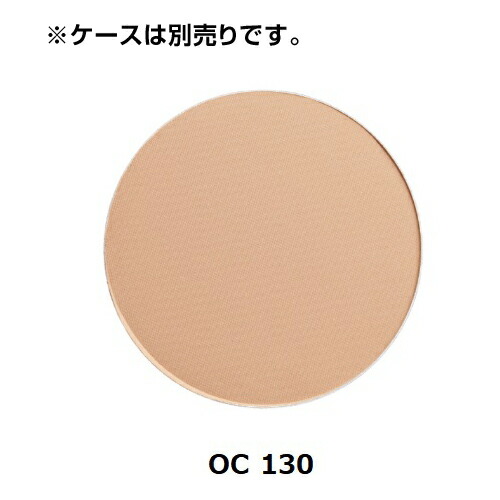 楽天市場 セフィーヌ シルクウェットパウダー レフィル Na 210 保湿 毛穴ケア エイジングケア カバー力 キープ力 シルク ふんわり さらさら 詰め替え ベリーズコスメ 楽天市場 セフィーヌ シルクウェットパウダー レフィル Na 210 保湿 毛穴ケア エイジングケア カバー力 キープ力 シルク ふんわり さらさら 詰め替え ベリーズコスメ