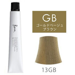 サンコールRuuカラー20本お好きな色選べます！送料無料新品 サンコール RUU | カラー剤 | FIVE WEB STORE | 理美容卸問屋