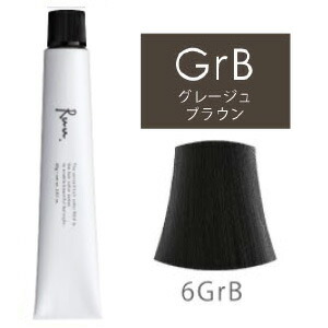 ruu-6grb.jpg
