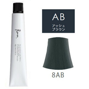 楽天市場】[ ルー Ruu ] ルウ [ アッシュ マット ブラウン 9AmB