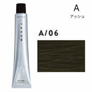 ⭐︎あや⭐︎商店　スロウカラー throw_a06.jpg