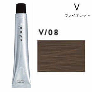 おー スロウカラー throw_v08.jpg