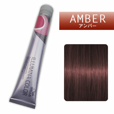 大セール中！ウエライルミナカラー　アンバー15本送料無料新品 ILLUMINA COLOR ウエラ イルミナカラー アンバー 6 AMBER 80g