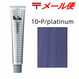 【新品・未使用】デミ フュージョニスト カラー剤 42本 新品・未使用】デミ フュージョニスト カラー剤 42本 デミ