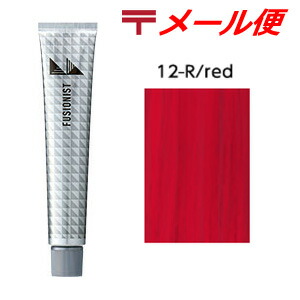 【新品・未使用】デミ フュージョニスト カラー剤 42本 fusionist_12red.jpg