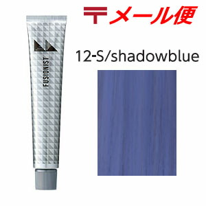 カラー剤 クイスクイス デビルズトリック｜ヘアカラートリートメント