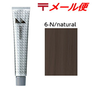 デミ　フュージョニスト　カラー剤　１９本 fusionist_6natural.jpg