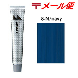 【楽天市場】デミ フュージョニスト [ 6 Navy ネイビー ] ヒュージョニスト フージョニスト ヘアカラー 剤 業務用 7/1更新 :  ベリーズコスメ