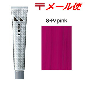 デミ フュージョニスト　カラー剤　まとめ売り 楽天市場】フュージョニスト FUSIONIST ファッションカラー
