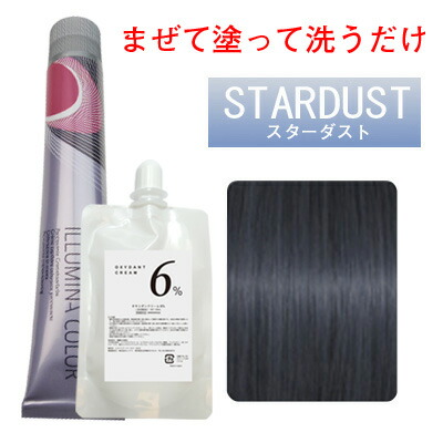 楽天市場】[ スターダスト 8 ] ウエラ イルミナ カラー オキシ