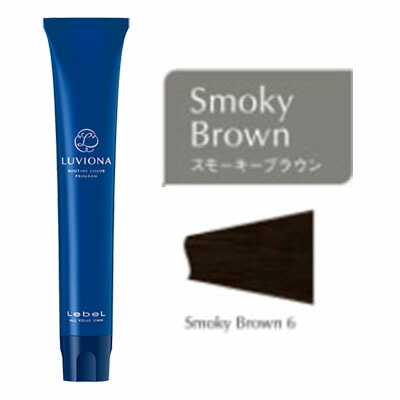 楽天市場】[ ナチュラルブラウン 8 ] ルベル ルビオナ 通販 10/23更新