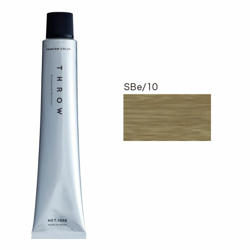 楽天市場】スロウカラー ワンカラー [ ディープアクア DA/10 ] 100g