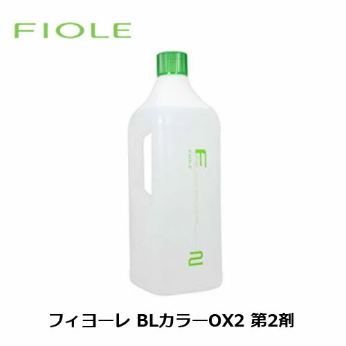 FIOLE BLカラー21本 OX6✖️2 OX3✖️2 2000mL 楽天市場】フィヨーレ BLカラー オキシ OX3 楽天 市場 ヘアカラー 通販