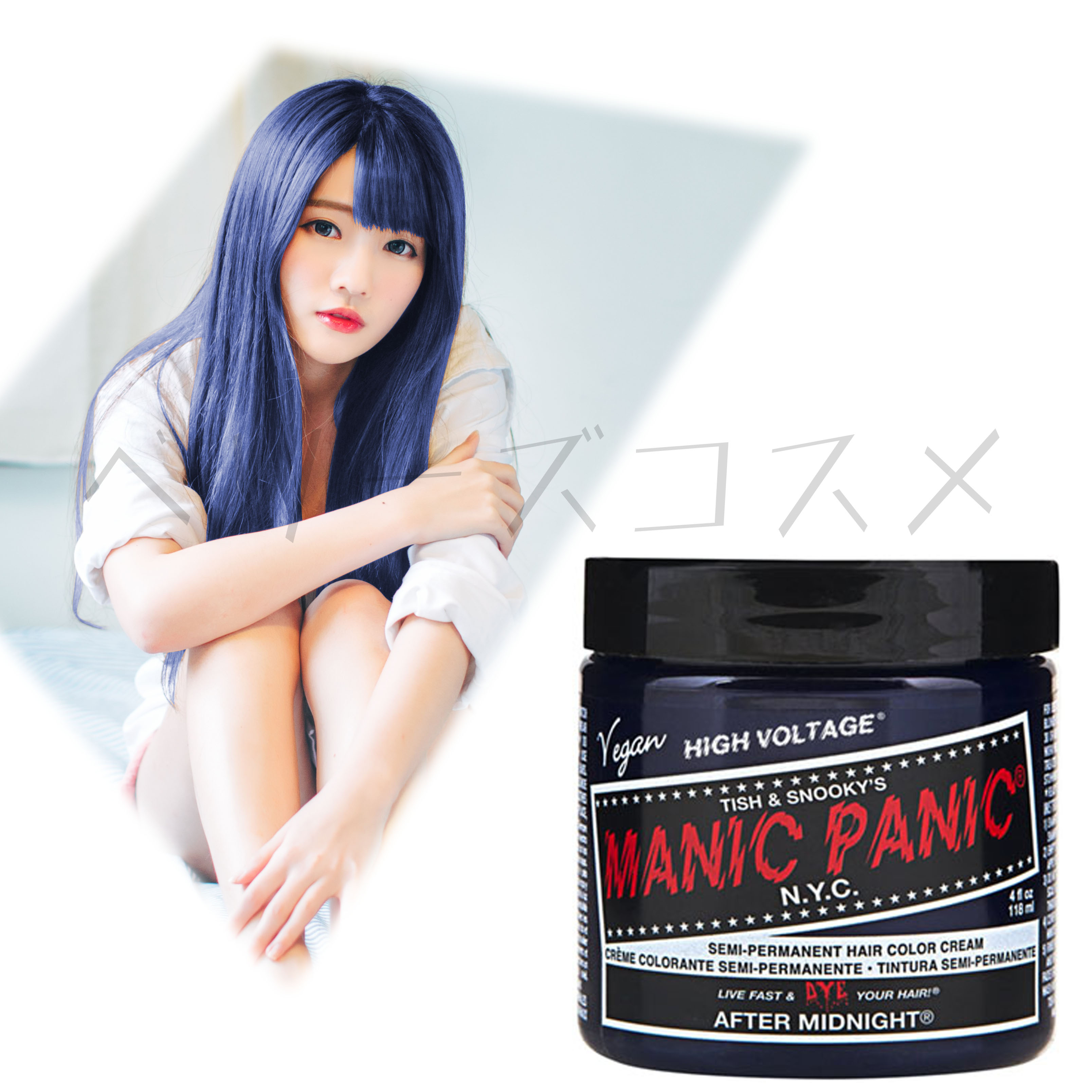 manicpanic_001.jpg