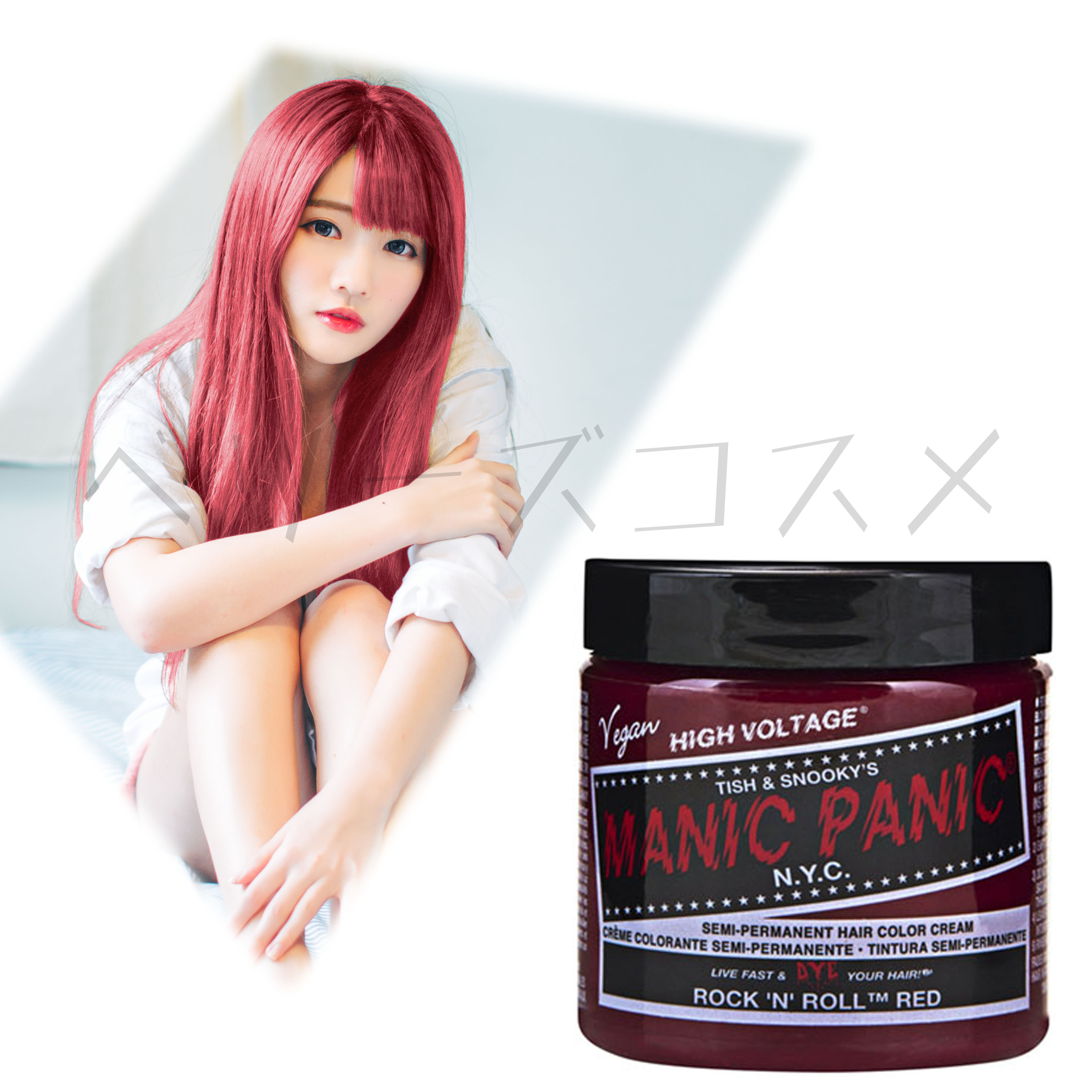 manicpanic_005.jpg