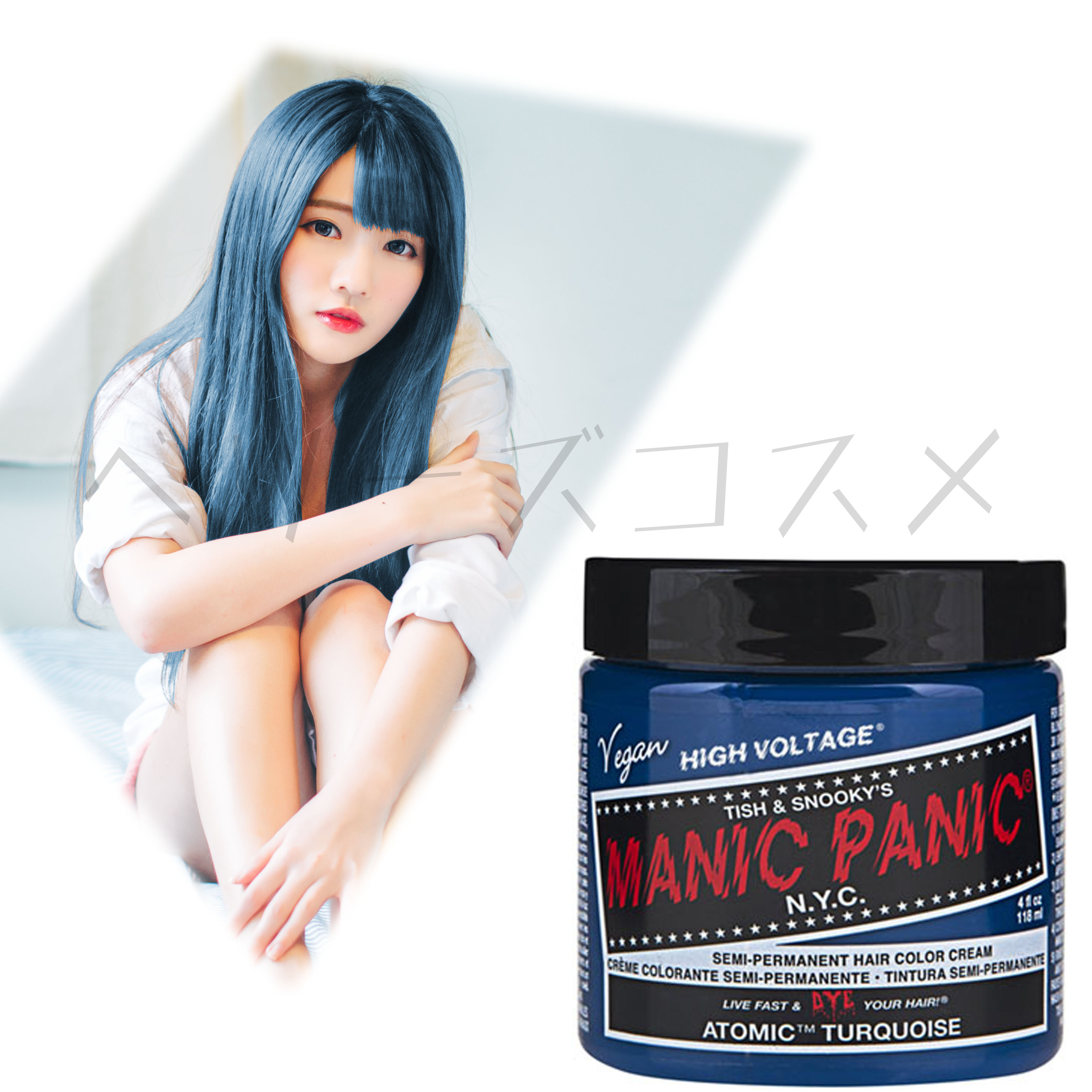manicpanic_006.jpg