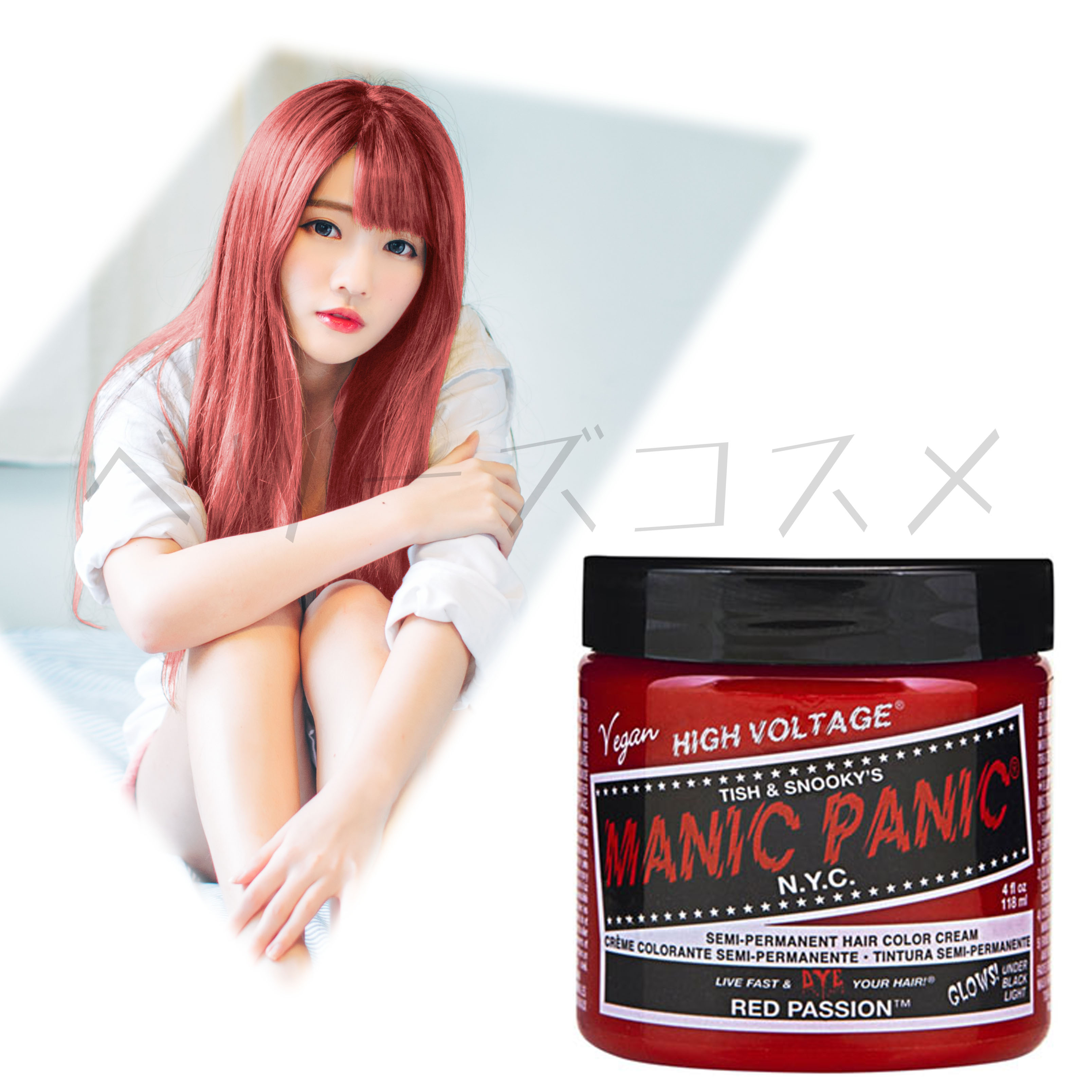 ★春バーゲン★パステルカラー【7.4-7.8mmMIXベリルブレス】❤️ manicpanic_020.jpg