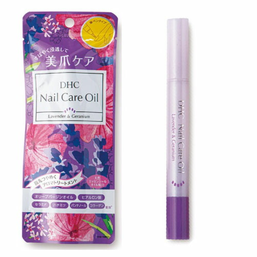 楽天市場 Dhc ディーエイチシー ネイルケアオイル ローズ ジャスミン 天然 アロマ ネイル ケア オイル ヒアルロン酸 保湿 保護 爪 甘皮 ベリーズコスメ