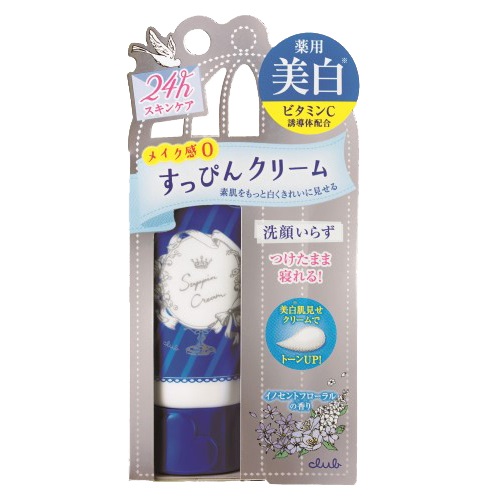 すっぴんホワイトニングクリーム イノセントフローラルのパフューム 保湿気 薬用 ビューティ純白 ヴィタミン すっぴん クリヤー メイク思0 つけた時に 夜世話 Hotjobsafrica Org