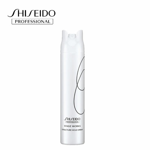 楽天市場】資生堂 ステージワークス ヘアスプレー 2 カール 180g 楽天