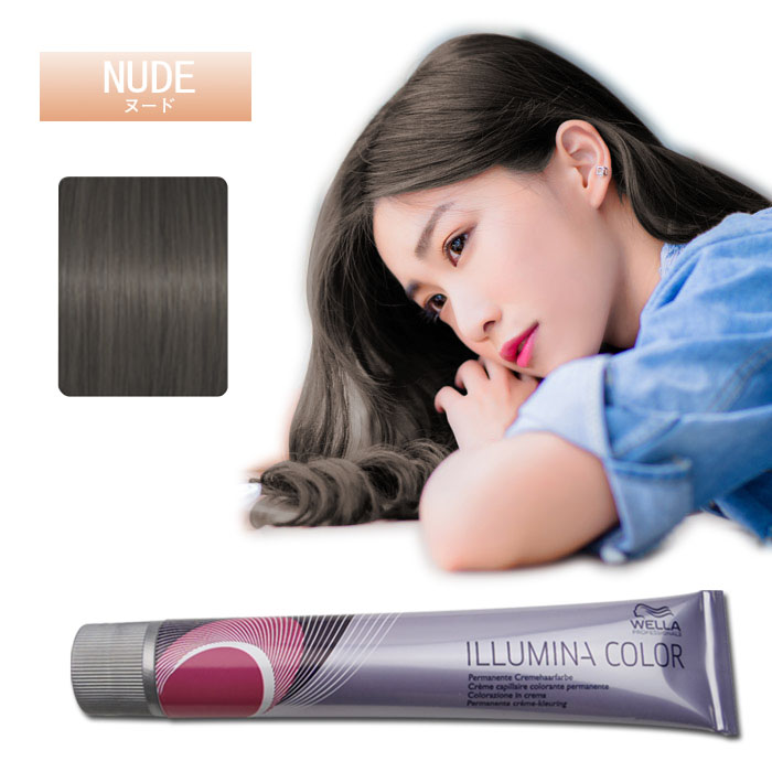 ILLUMINA COLOR ウエラ イルミナカラー ヘアカラー フォレスト