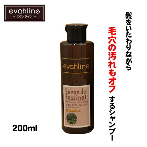 楽天市場】シャンプー 美容室専売 アミノ酸系 [ アルティメット ケア