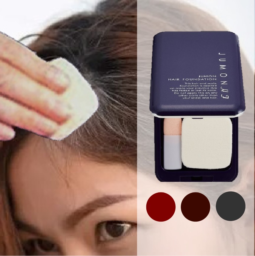 エビス　ヘアトリートメントファンデーション　モンローブロンドR  白髪隠し　3個 エビス ヘアトリートメントファンデーション モンローブロンドR