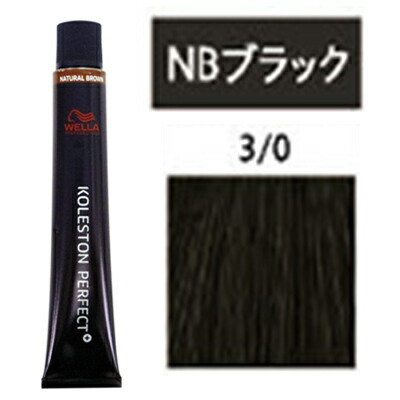 【お買い得‼️】2/0コレストンパーフェクト+ 24本セット kole_plus_30.jpg