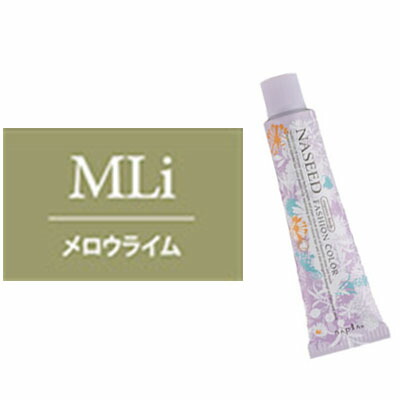 ruruページ ナシード naseed_f_mli.jpg