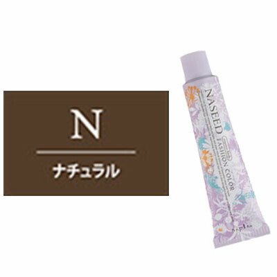 ナプラ　ナシードカラー剤　まとめ売り　20本 楽天市場】napla ナプラ ナシード アシッドカラー クリア 190g入