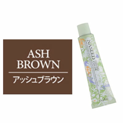 楽天市場】FIOLE フィヨーレ BLカラー ラディーチェ 白髪染め