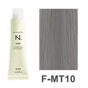 ndot-fmt10.jpg