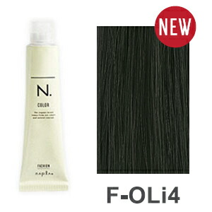 ナプラ　N.エヌドットカラーまとめ売り ナプラ N.エヌドットカラーまとめ売り 楽天市場】ナプラ N．エヌドット