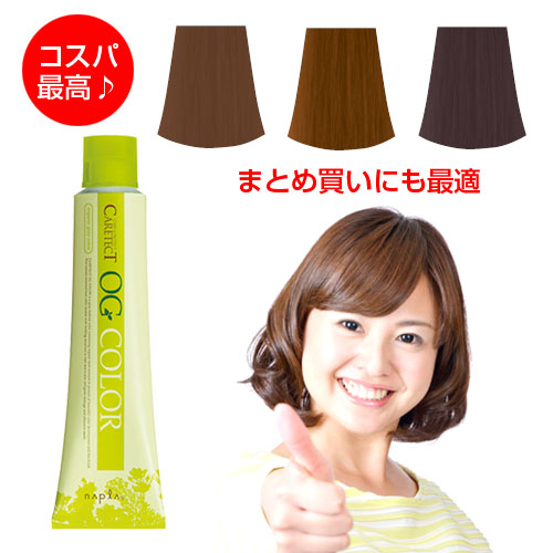 楽天市場】ケアテクトOGカラー オキシ 100ml セット 女性用 白髪染め 