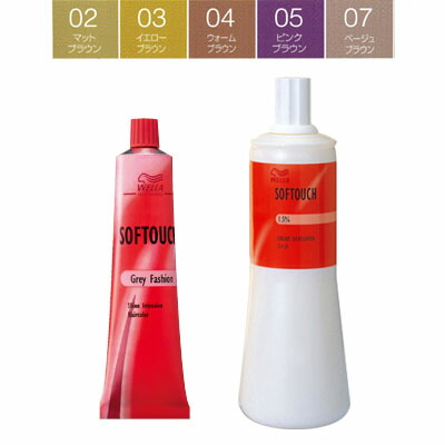 楽天市場】ウエラ ソフタッチ ブラウン イエロー ピンク ベージュ 白髪