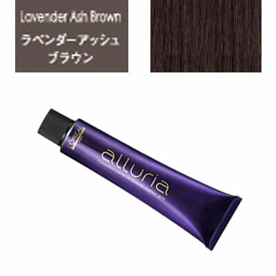 楽天市場 アルーリア ラベンダーアッシュブラウン 9 ロレアル 通販 6 19更新 ベリーズコスメ