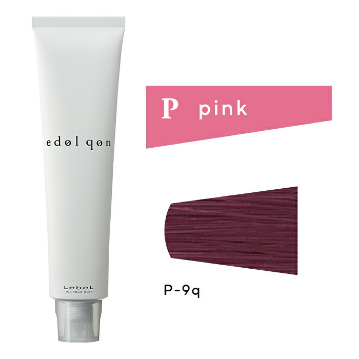 ルベル エドルカラー P・R 72本セット ルベル エドルカラー P・R 72本セット edol | PRODUCTS | LebeL
