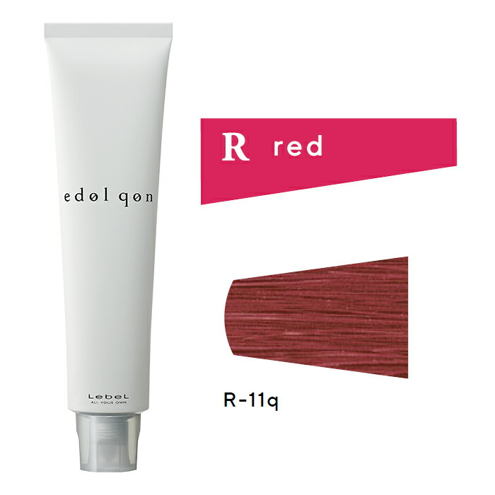 未開封エドル3911 edol_qon_a11q.jpg