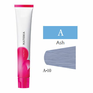 処分特価！【カラー剤】マテリア 未開封106本＋開封済み 27本 materiaa10.jpg