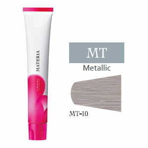 マテリア　カラー剤　77本　新品未使用 楽天市場】マテリア [ ブラウン B-9 ] ルベル カラー剤 10/23