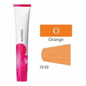 マテリア　カラー剤　77本　新品未使用 materiao12.jpg