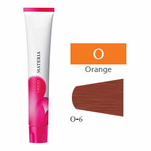 ルベル マテリアグレー 16本セット ルベル マテリアグレー 16本