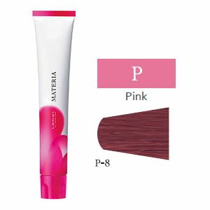 ルベル　マテリア　エドル　70本セット ルベル マテリア エドル 70本セット ルベル マテリア エドル 70本