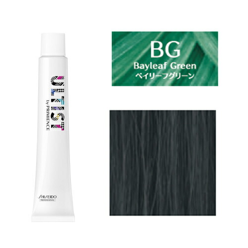 ultist_bg5.jpg