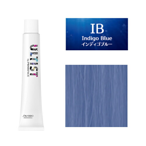 資生堂　アルティスト　カラー剤　42本　まとめ売り ultist_ib5.jpg