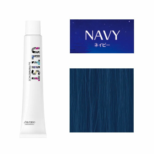 資生堂　アルティスト　カラー剤37本　まとめ売り ULTIST 資生堂 アルティスト 80g と オキシ 1000ml セット 女性